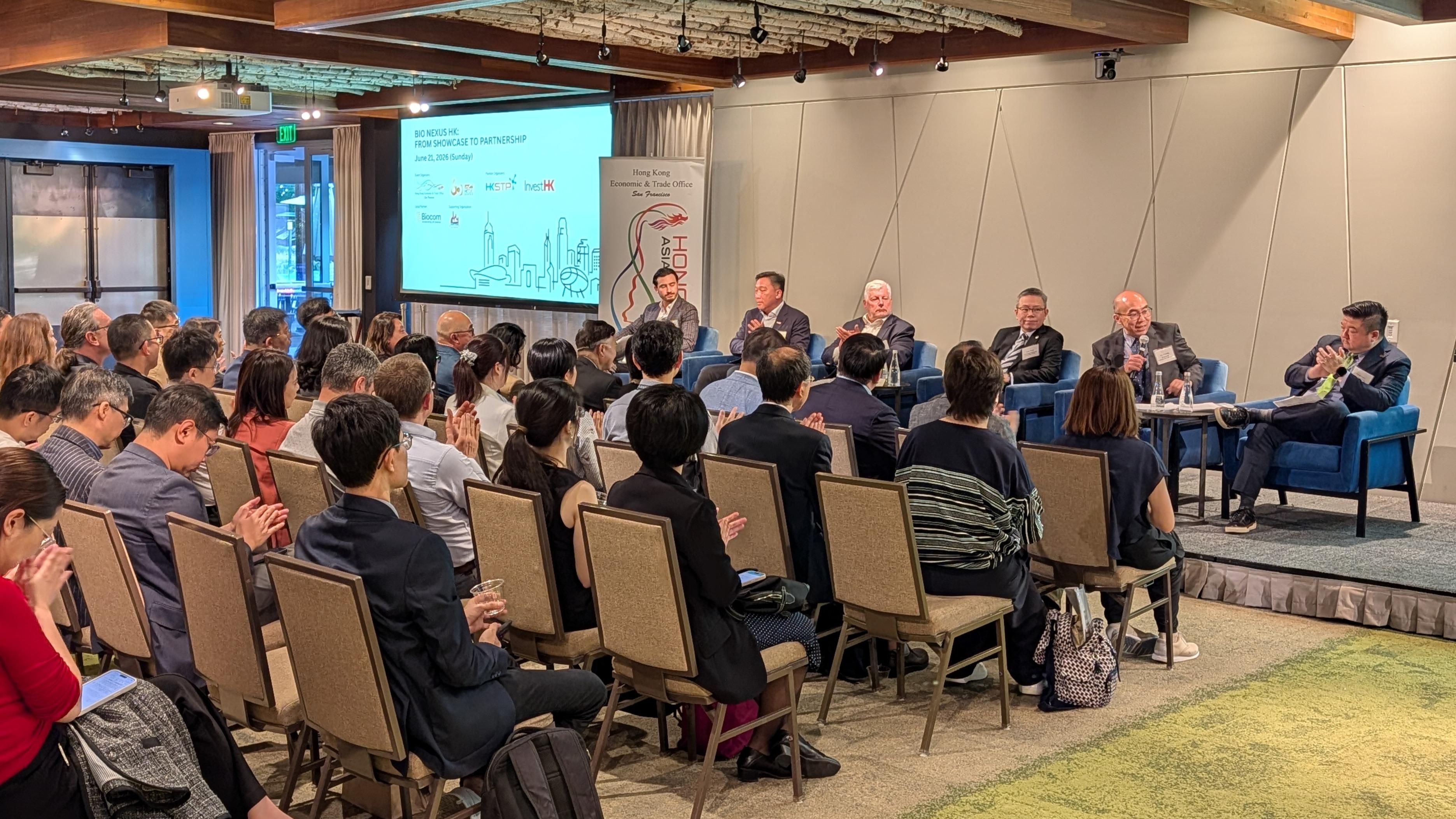 香港歷年最大生物科技代表團參展BIO-2026-41間科企聯同5間百強大學亮相聖地牙哥
