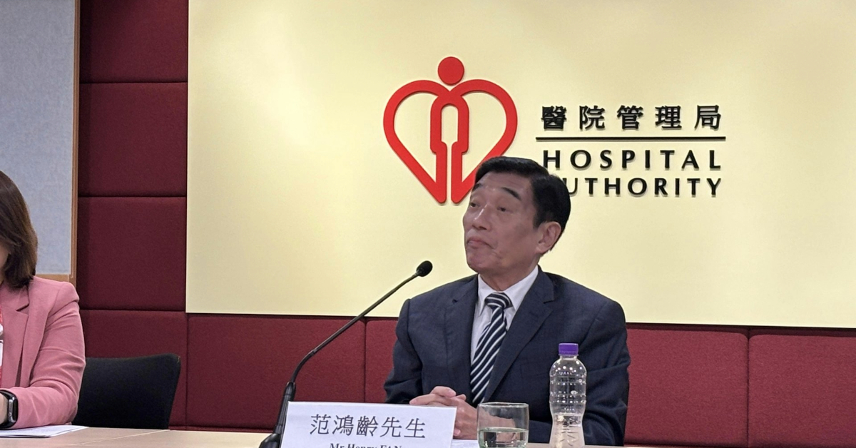 醫管局建議加薪2--范鴻齡指行政總裁年薪600萬-中中挺挺-甚至偏低