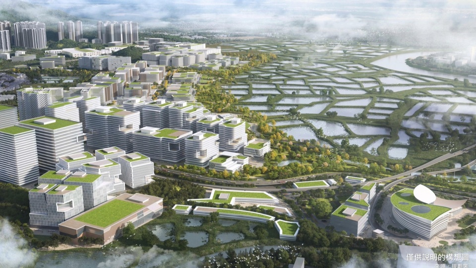 回歸29周年-陳國基-北都大學城納香港五年規劃-規模擴至逾千公頃成經濟發展引擎