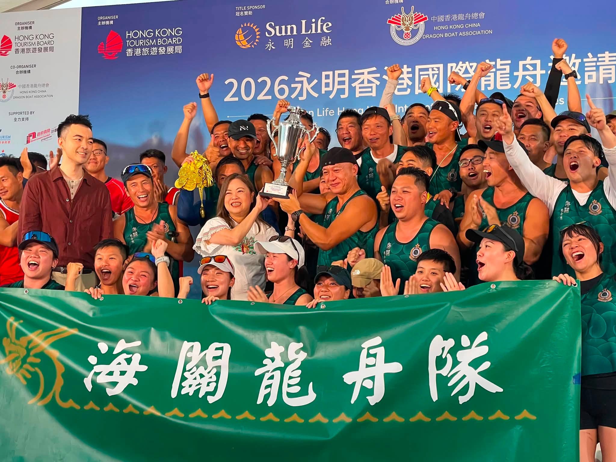 回歸29周年-羅淑佩-啟德體育園帶動周邊消費-西九財赤需開源節流