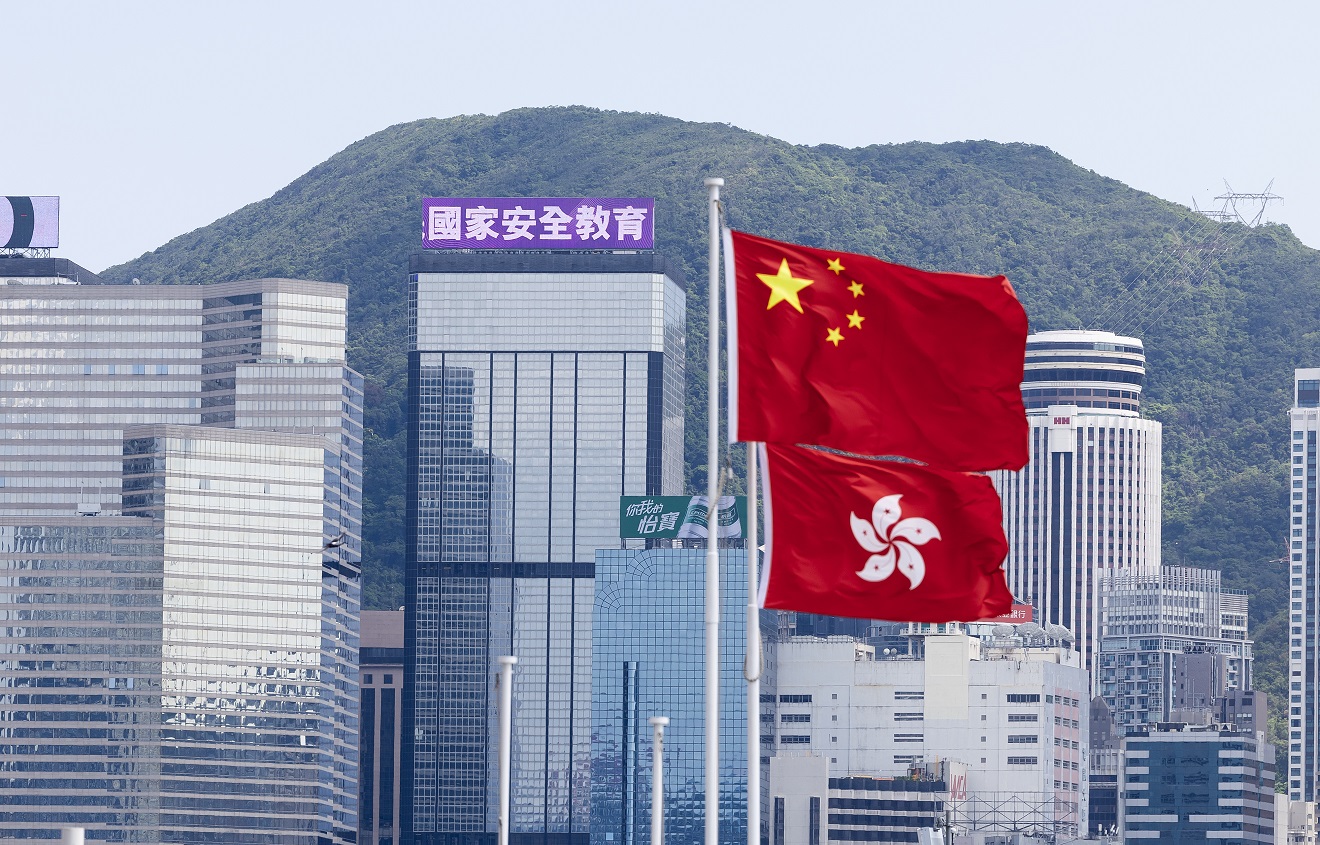 特區政府--香港國安法-公布實施6周年-推系列活動加強宣傳教育