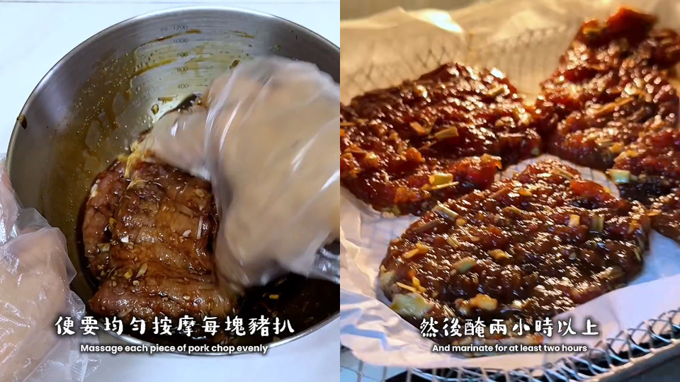 Fit-Food自煮教室-夏日減脂必收藏--香茅豬扒撈檬沙律