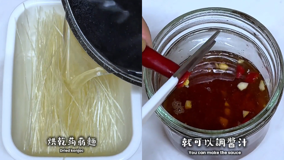 Fit-Food自煮教室-夏日減脂必收藏--香茅豬扒撈檬沙律
