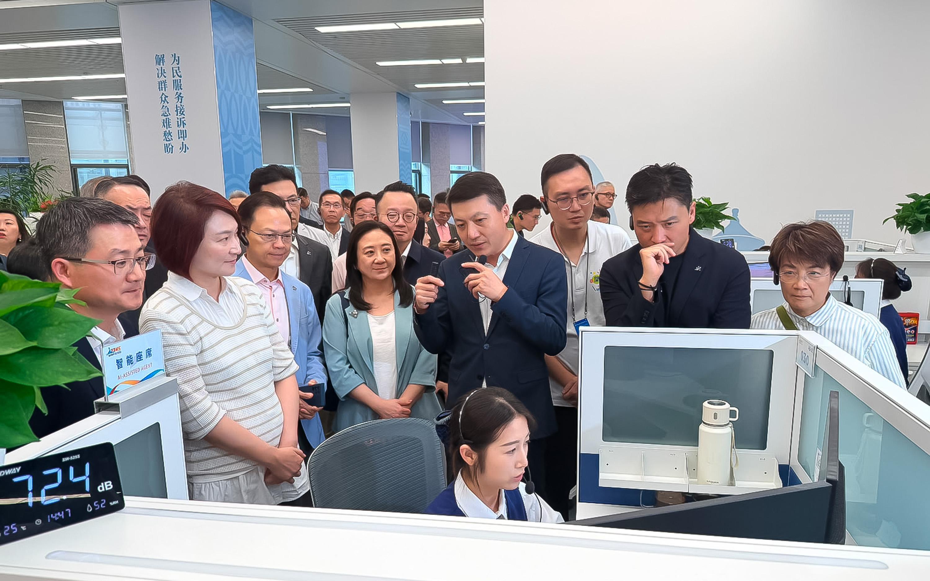 立會議員訪北京12345熱線中心-借鑒-接訴即辦-優化地區服務