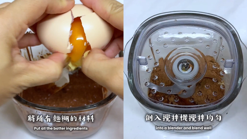 Fit-Food自煮教室-無油無麵粉高纖香蕉燕麥可可餅