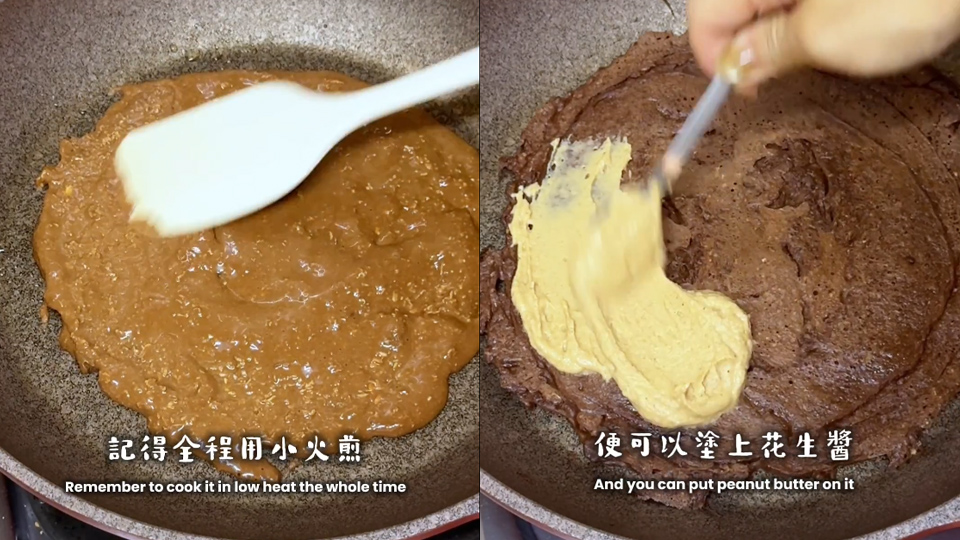 Fit-Food自煮教室-無油無麵粉高纖香蕉燕麥可可餅