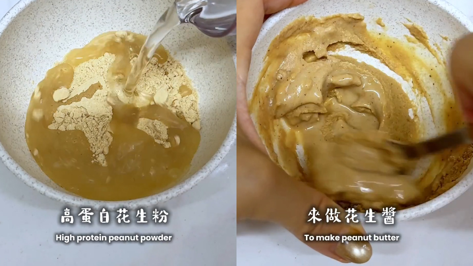 Fit-Food自煮教室-無油無麵粉高纖香蕉燕麥可可餅
