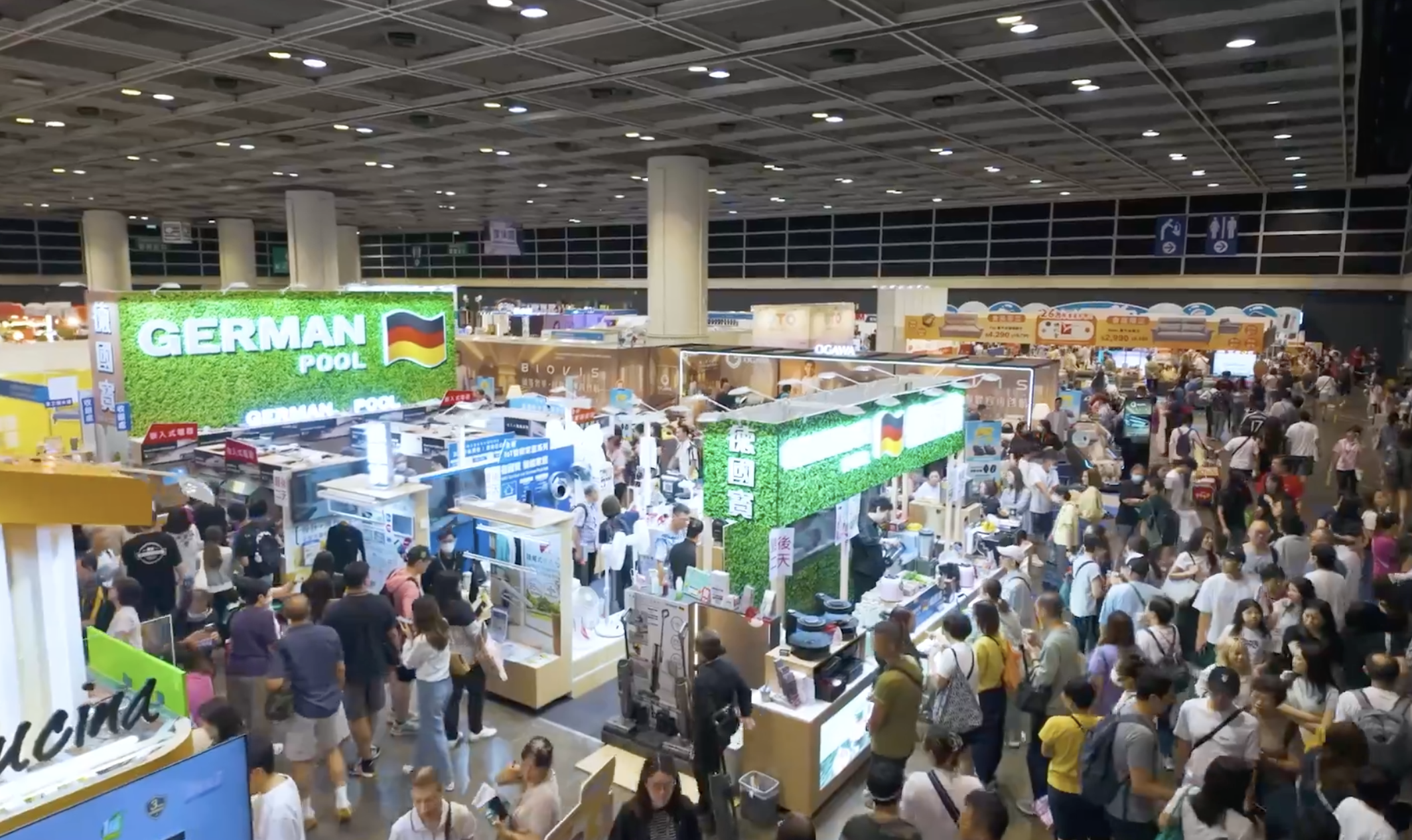 美食博覽2026-8月13日起會展開鑼-一票行勻4大展覽-附門票及開放時間詳情