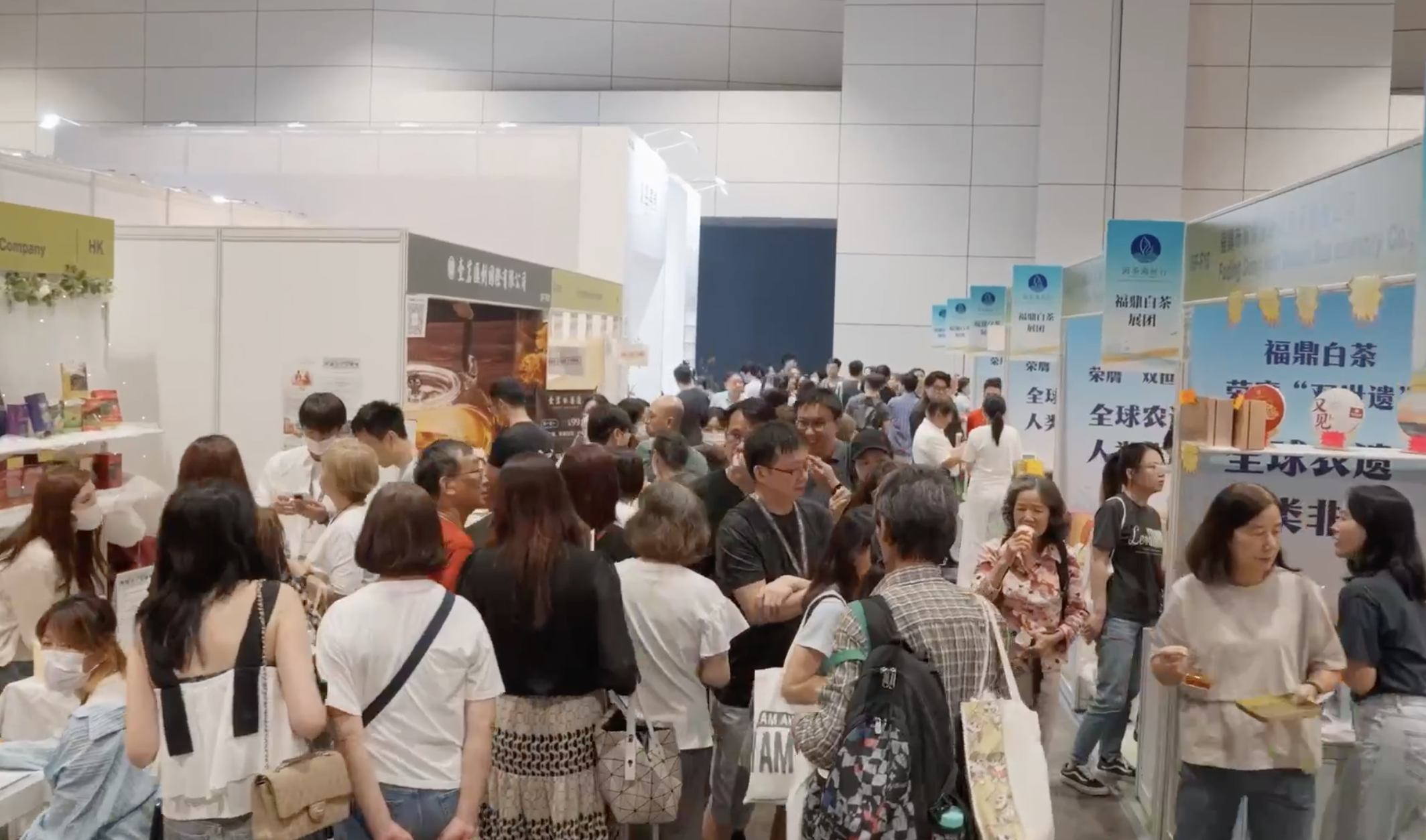 美食博覽2026-8月13日起會展開鑼-一票行勻4大展覽-附門票及開放時間詳情