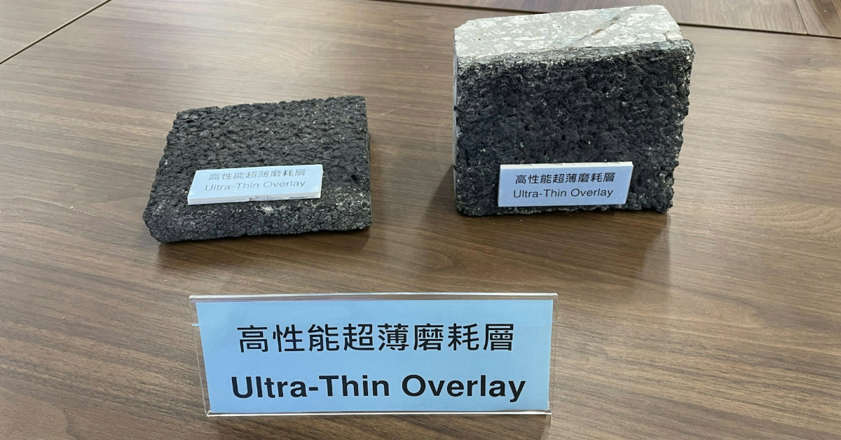 路政署引入高性能超薄瀝青-龍翔道重鋪工程預計9月完工