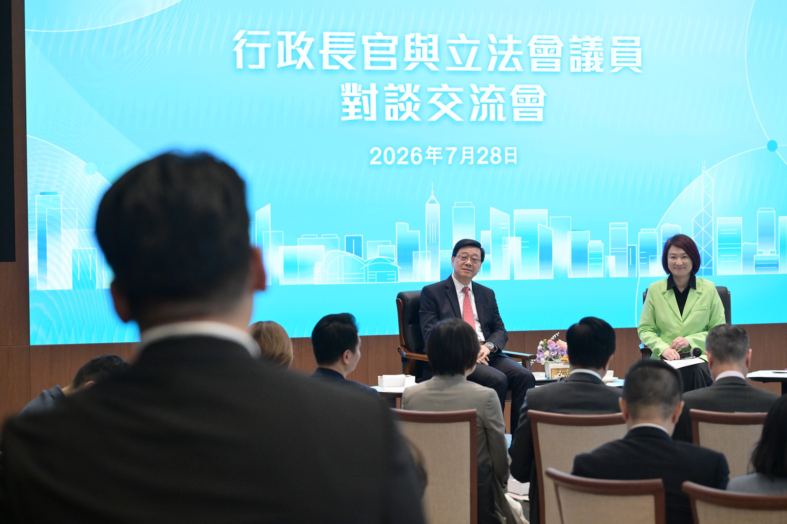李家超-對談交流會增進與議員了解-建立行政立法共識解決市民問題