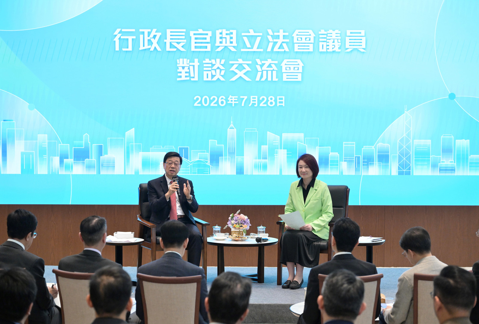 李家超-對談交流會增進與議員了解-建立行政立法共識解決市民問題
