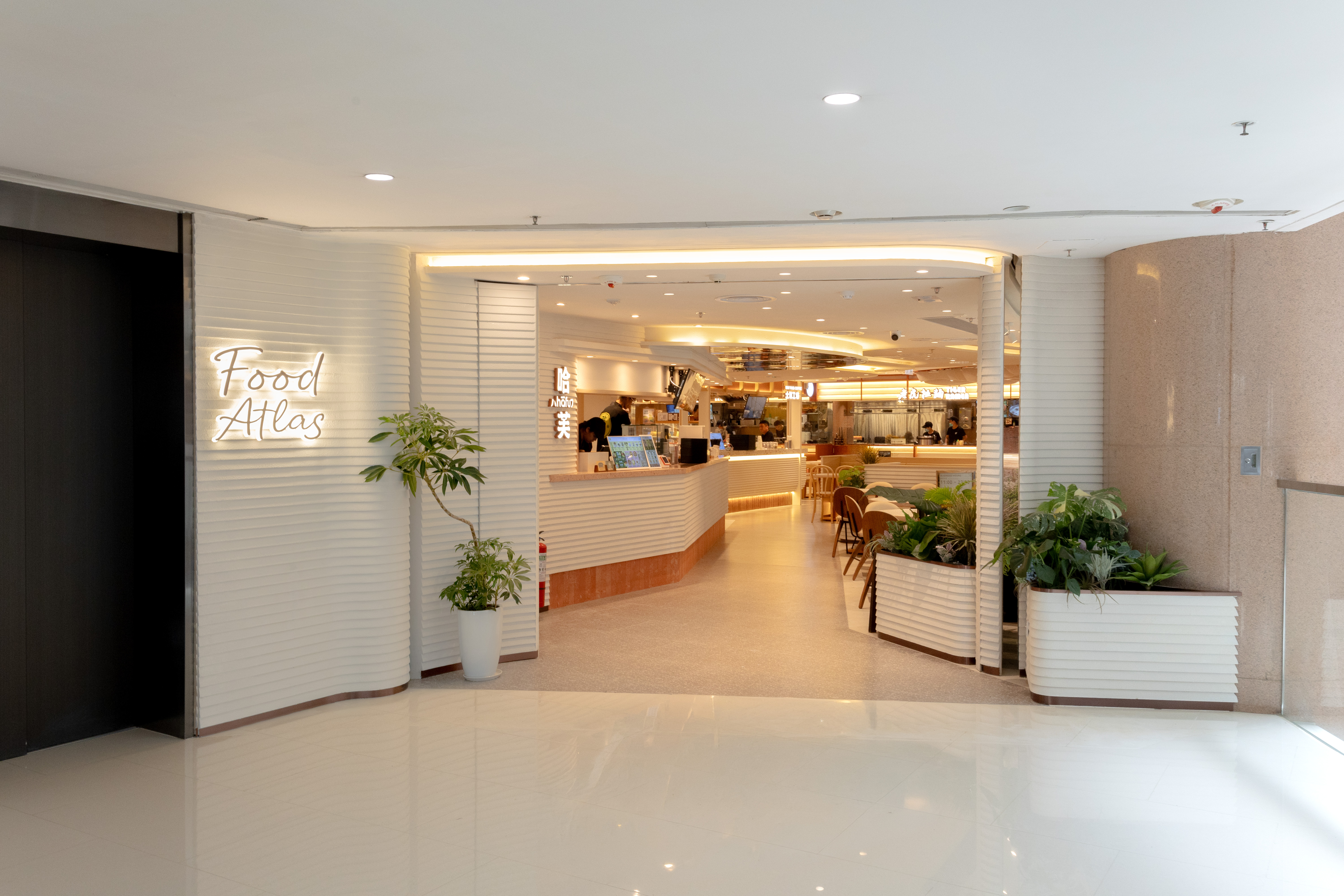 尖沙咀海港城全新美食廣場Food-Atlas開業-12間餐廳進駐-3間獲米芝蓮必比登推介