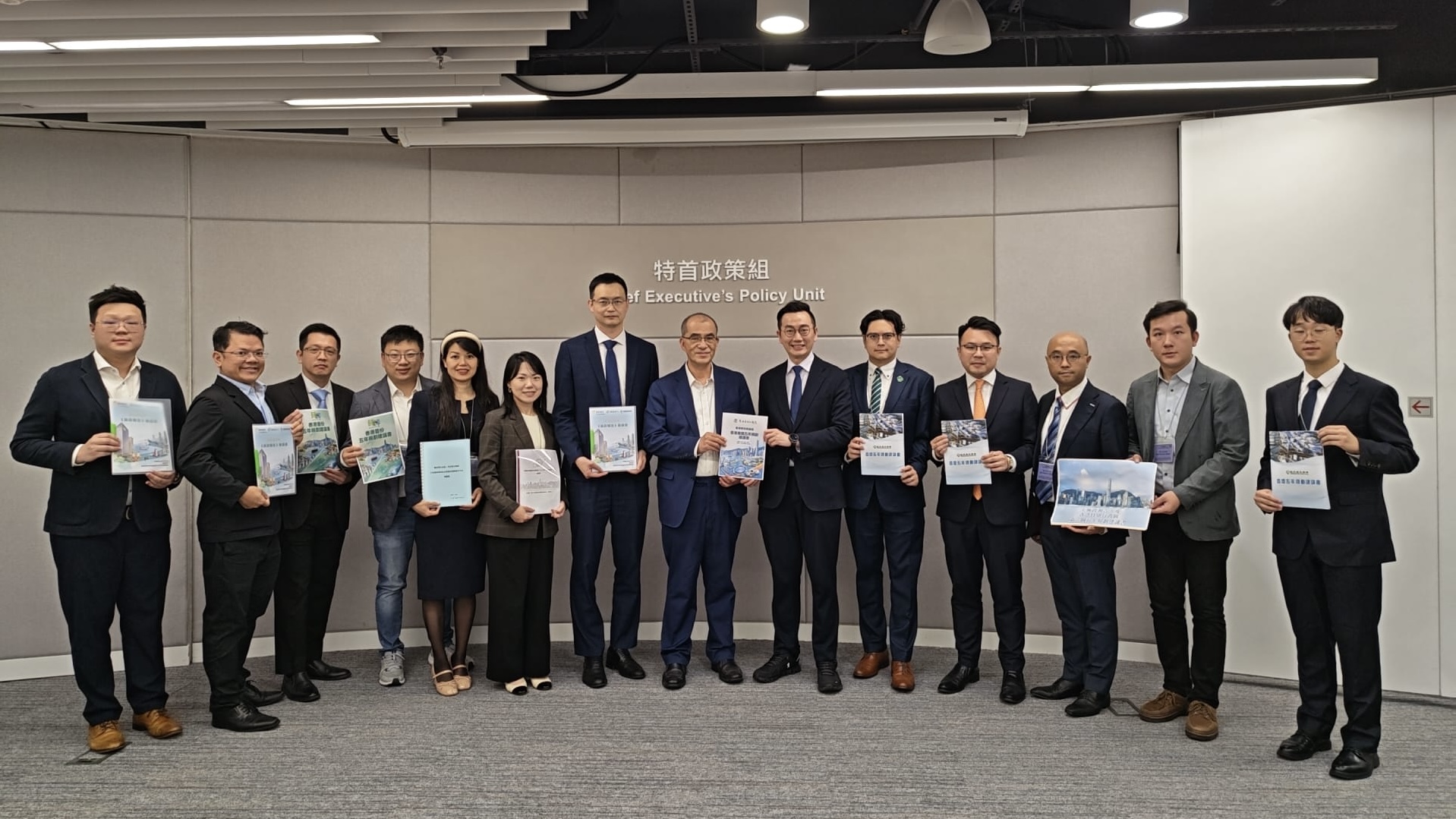 香港青年時事評論員協會向特首政策組提交五年規劃建議