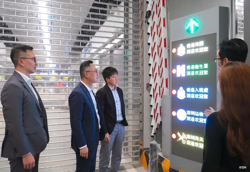 【新聞】香港衞生署:皇崗口岸將設集體紅外線體溫偵測系統 可同時為大量旅客無感檢測 【新聞】香港衞生署:皇崗口岸將設集體紅外線體溫偵測系統 可同時為大量旅客無感檢測