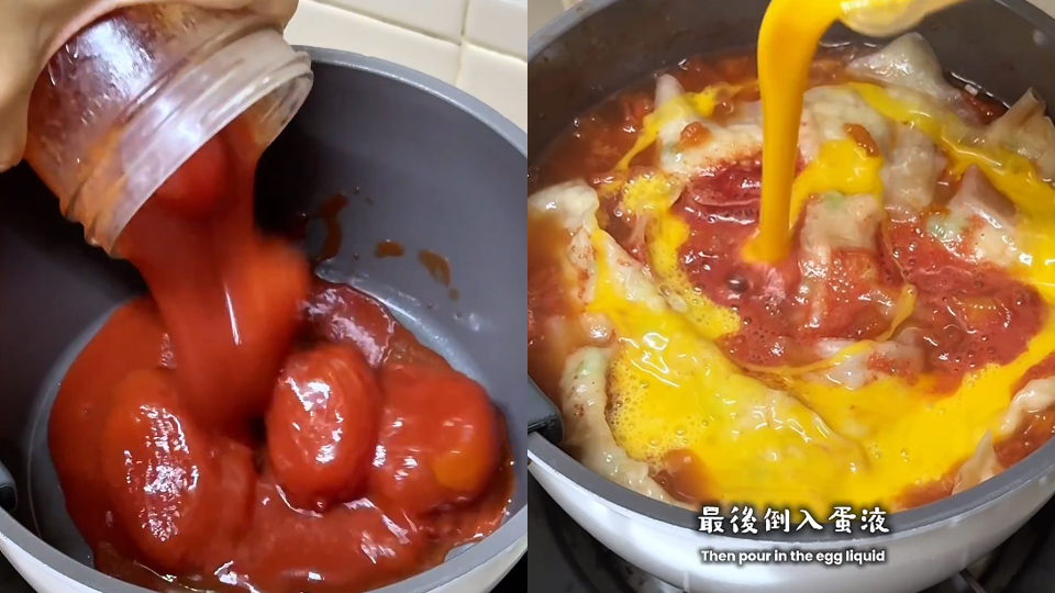 Fit-Food自煮教室-自製低脂高蛋白質-番茄蛋蝦滑寬麵