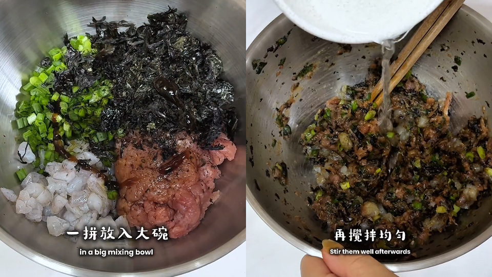 Fit-Food自煮教室-瘦身減脂都食得-低脂高蛋白鮮蝦紫菜雲吞
