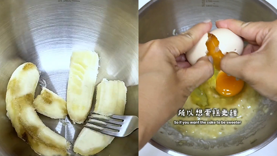 Fit-Food自煮教室-無油無麵粉香蕉紅蘿蔔蛋糕