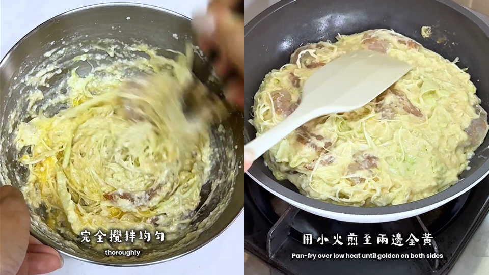 Fit-Food自煮教室-高蛋白豆腐大阪燒