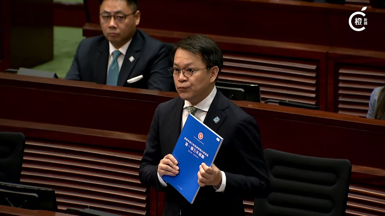 李家超-五年規劃屬於每一位市民-施政最終目標為提升民生福祉