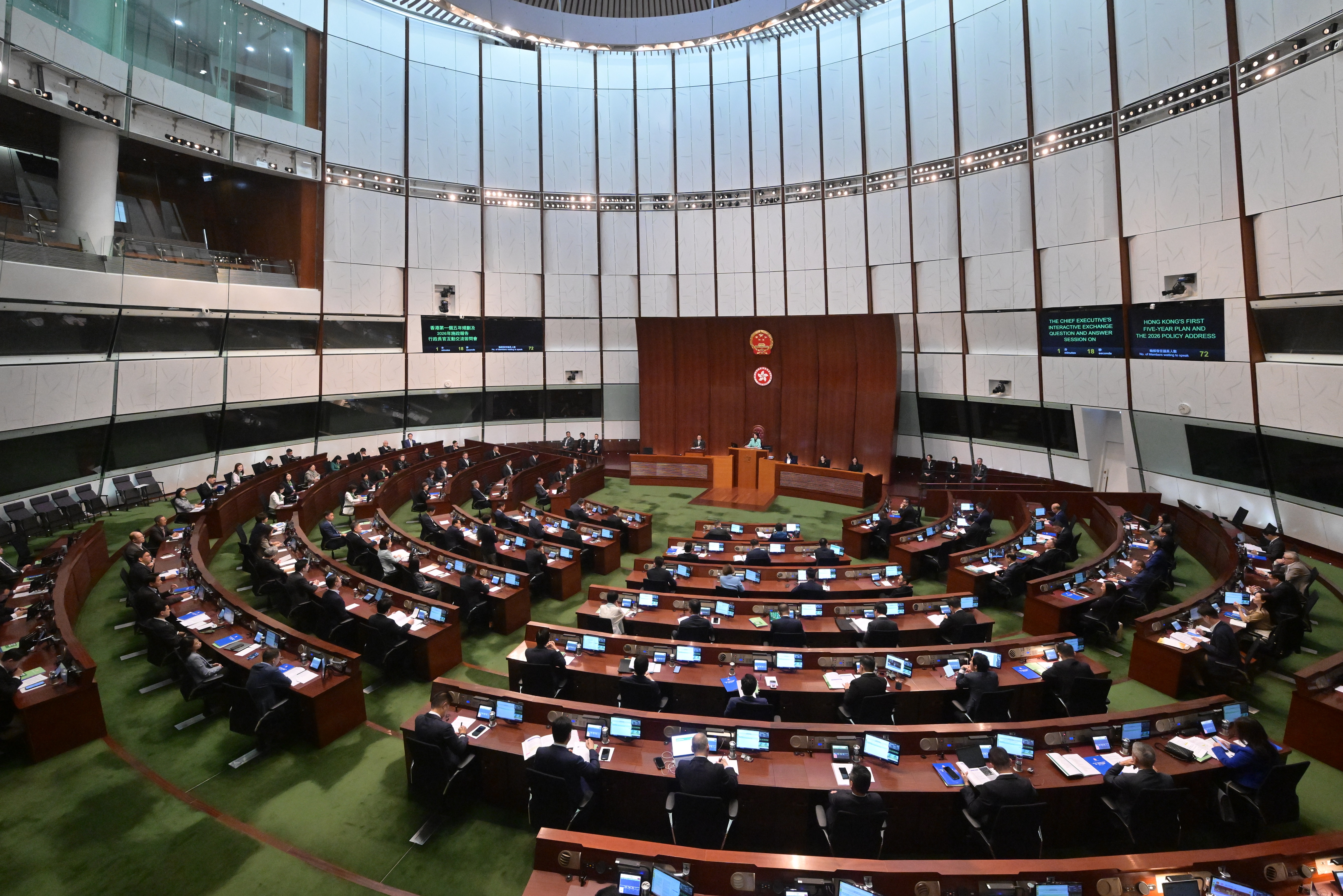 李家超-五年規劃屬於每一位市民-施政最終目標為提升民生福祉