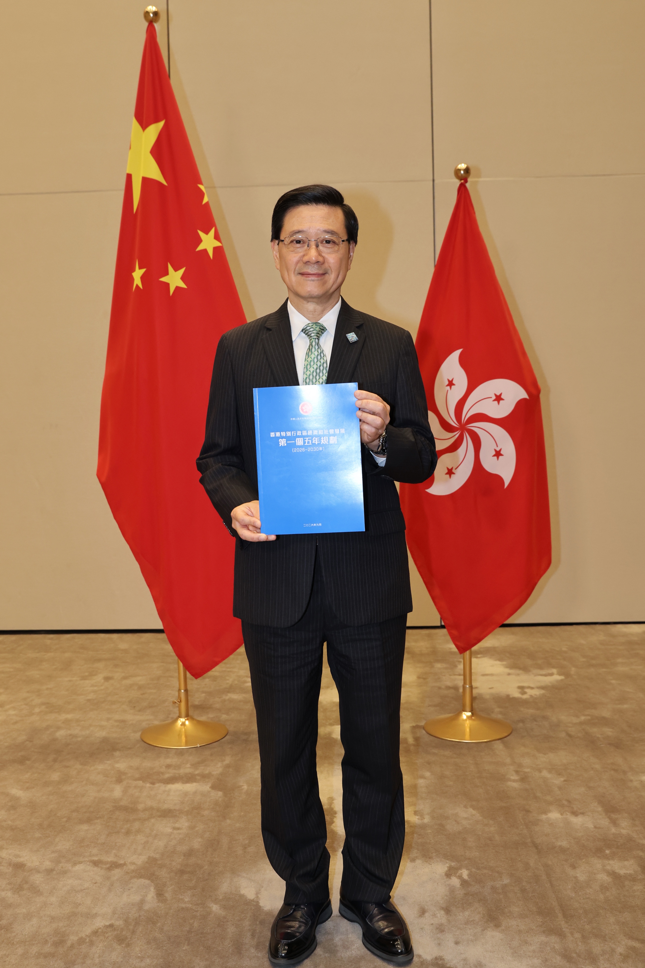 李家超-首份五年規劃彰顯國際定位-北都發展推動產業多元化