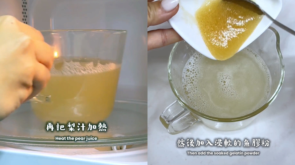 Fit-Food自煮教室-中秋解膩必備-0糖原汁原味-貢梨凍