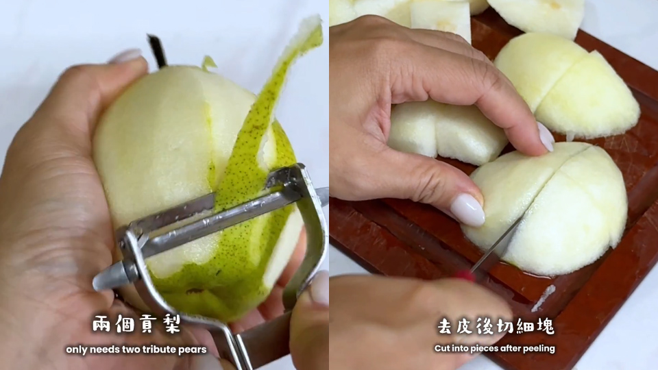 Fit-Food自煮教室-中秋解膩必備-0糖原汁原味-貢梨凍