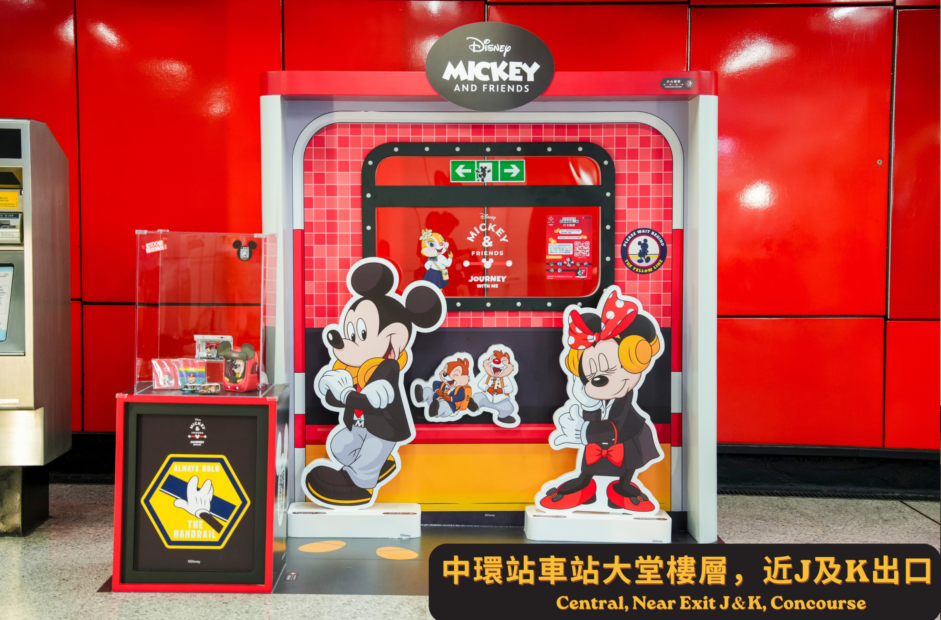 附詳情-國慶黃金周-港鐵加強列車服務-連續四天加開13對來往西九龍至福田高鐵列車