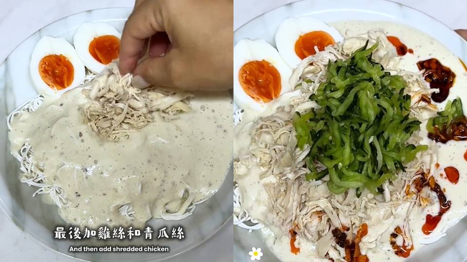 Fit-Food自煮教室-雞絲豆乳豆腐麵