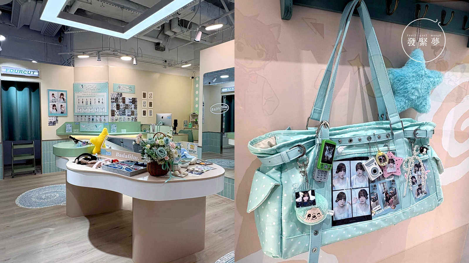夢生活-動漫迷必到-觀塘新地標商場The-ANGLE-夾公仔-寵物花園-潮食集中地