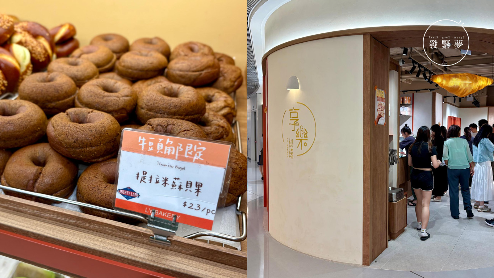 夢生活-動漫迷必到-觀塘新地標商場The-ANGLE-夾公仔-寵物花園-潮食集中地