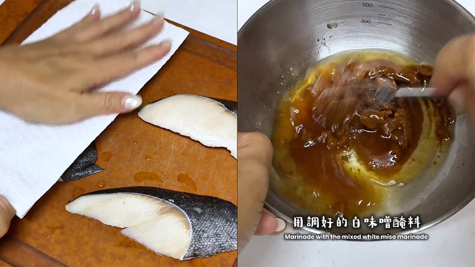 Fit-Food自煮教室-低成本星級料理-氣炸銀鱈魚西京燒