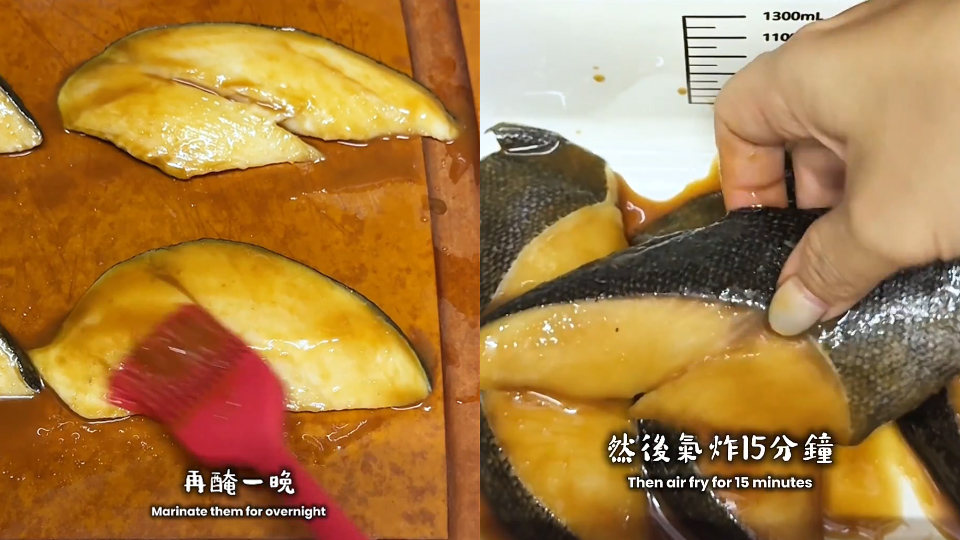 Fit-Food自煮教室-低成本星級料理-氣炸銀鱈魚西京燒