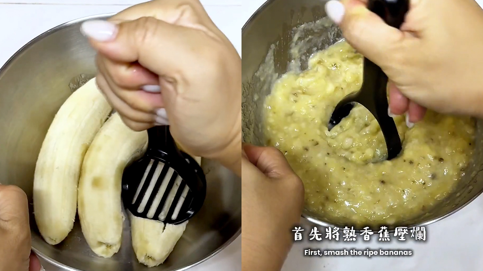 Fit-Food自煮教室-無油-無麵粉-3種材料做超簡易香蕉朱古力蛋糕