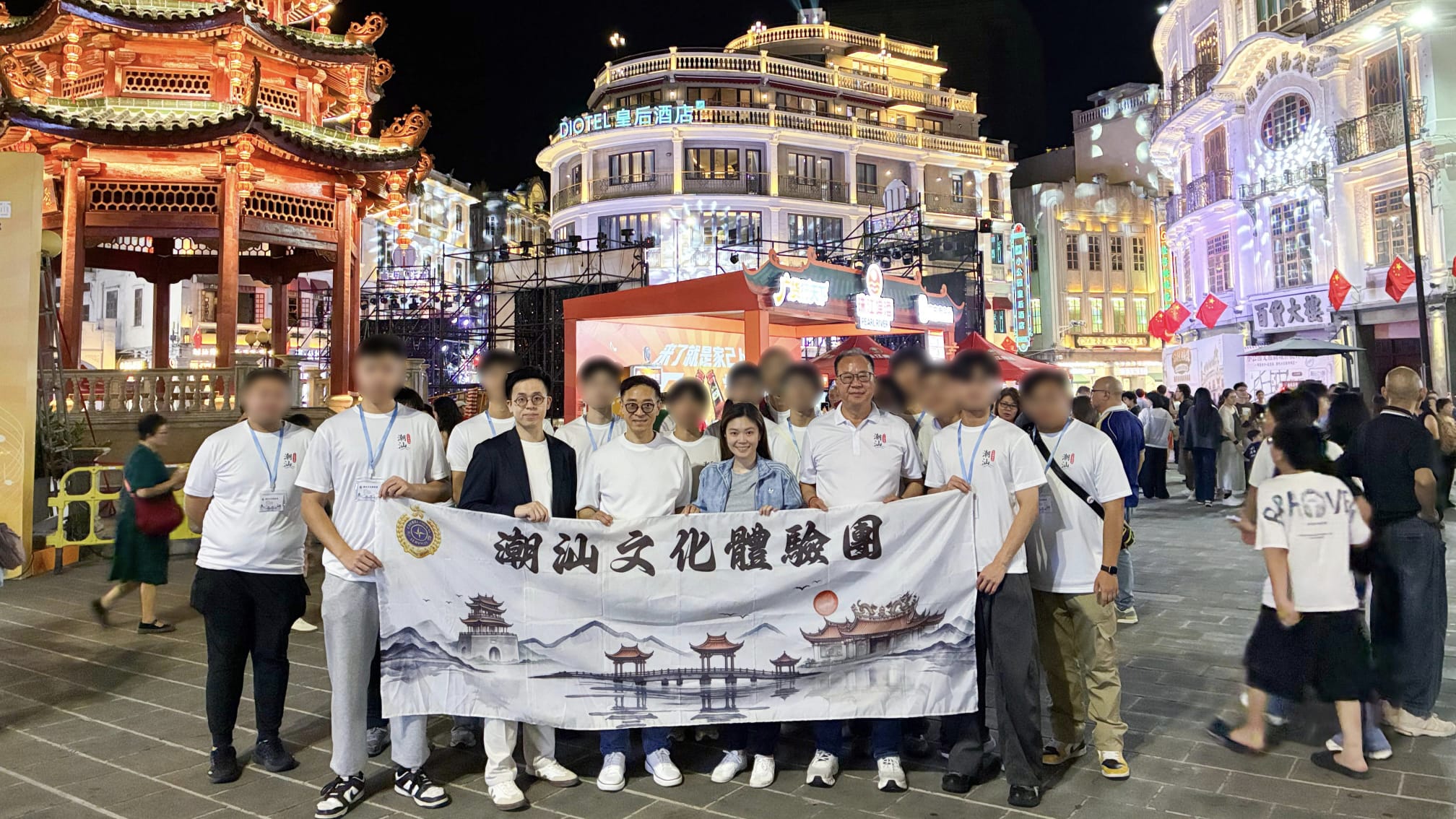 懲教署舉辦青少年更生人士潮汕文化體驗團-助深入認識國家歷史-了解產業文化發展