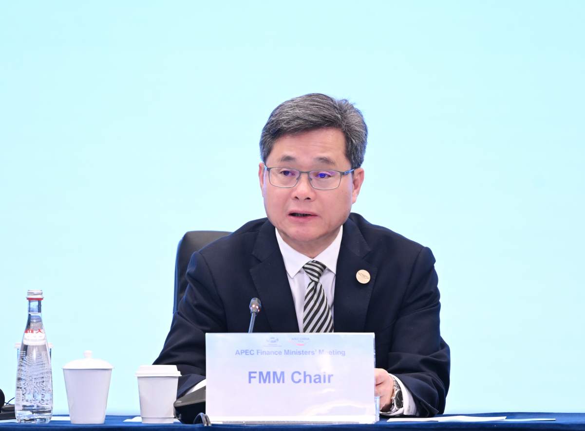 APEC財長會丨財政部-會議通過財長聯合聲明-為深化財金合作指明方向