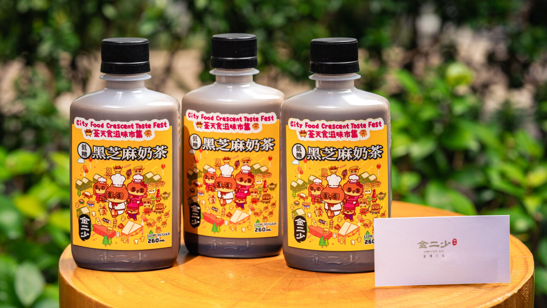 香港好去處-荃新天地滋味市集10-24起開鑼-逾15-品牌-澳門Bread-Station-低調高手-民豐餃子