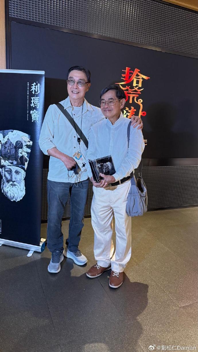 劉松仁闢謠6大傳聞-否認太太為泰國人妖-暗戀趙雅芝與鄭少秋不和