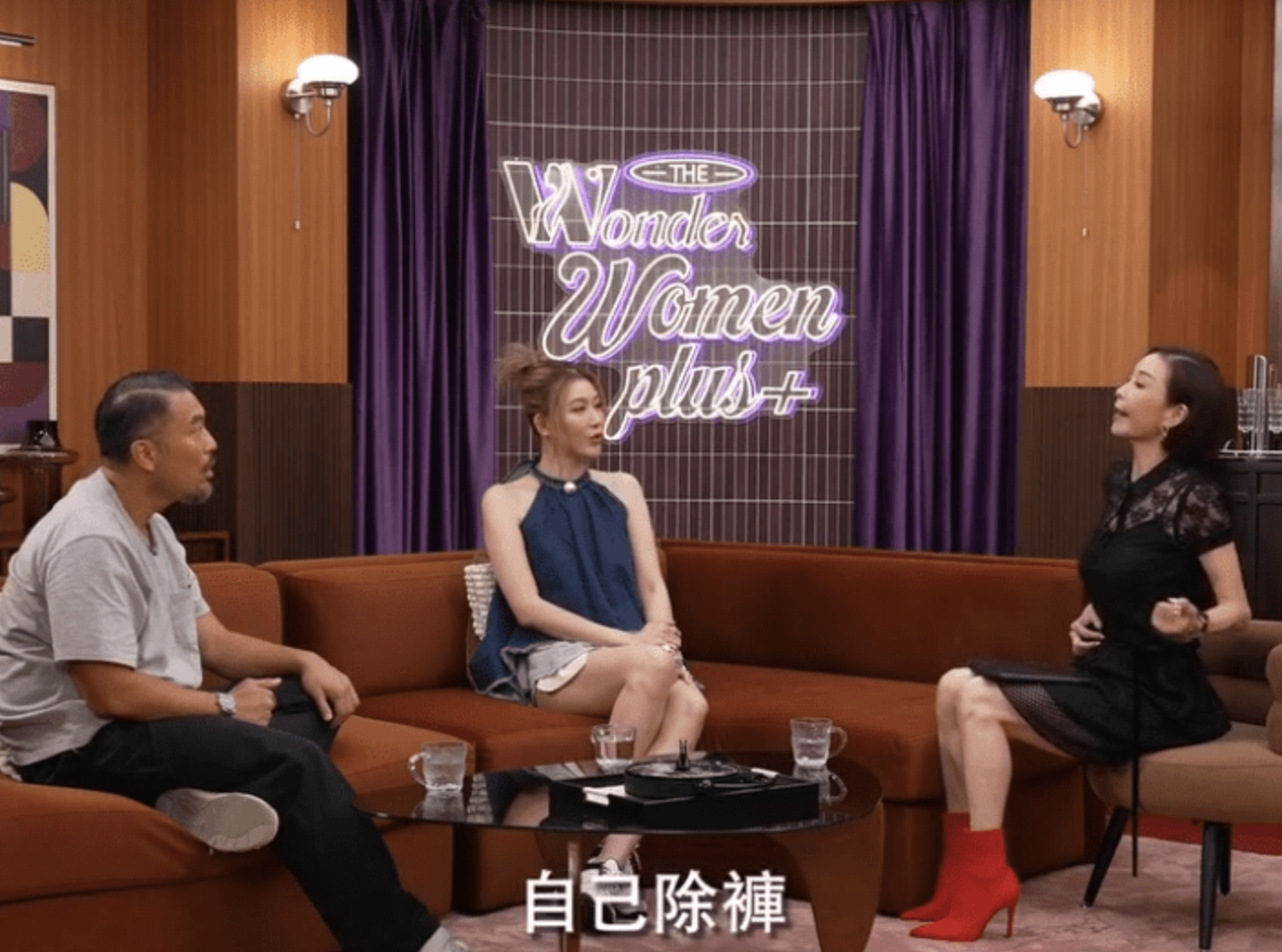 伍詠薇首揭險遭強暴經歷-名人K房聚會遭強拉入廁所