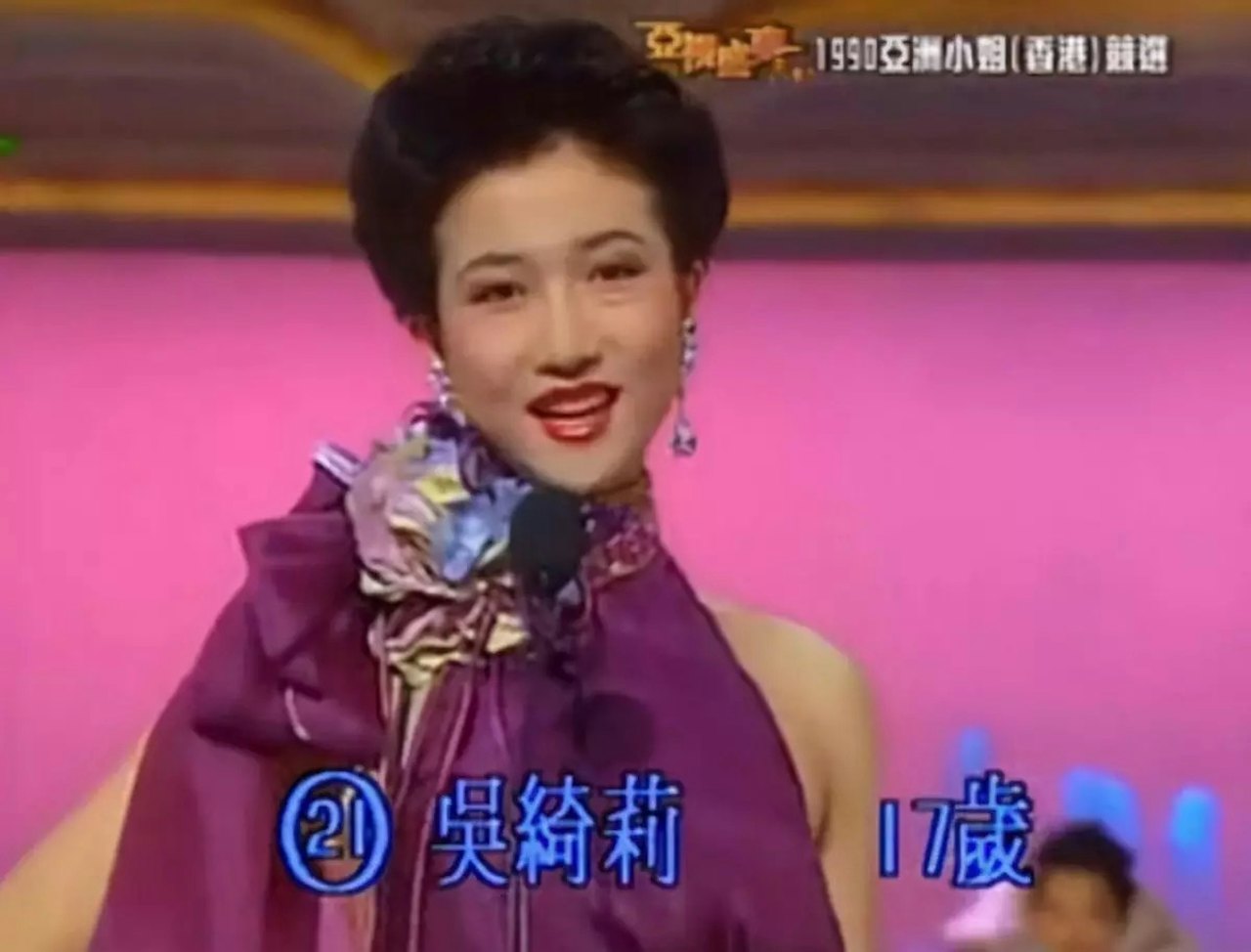 吳綺莉爆選美陰險黑幕-泳衣離奇失蹤出場遭推跌