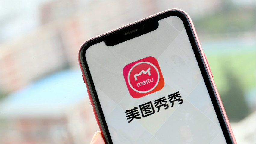 業績速遞｜攜程去年多賺逾72%首派息 出境酒店及機票預訂已超疫前1.2倍
