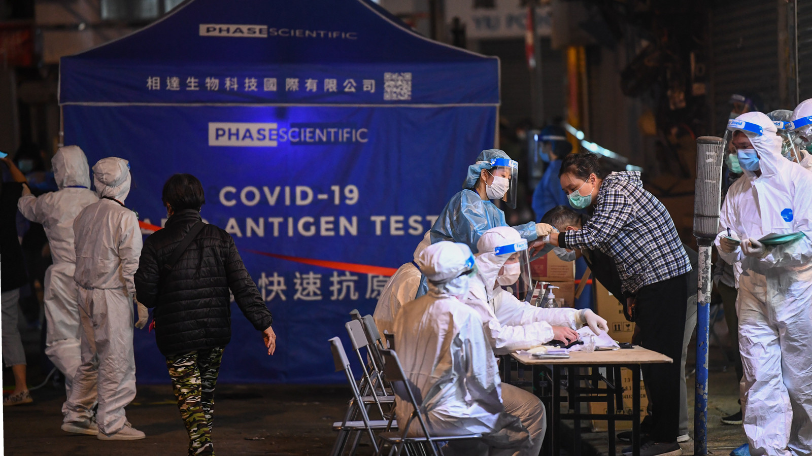 油麻地受限區域解封-約330人接受檢測1人確診