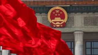 十三屆全國人大四次會議下午閉幕-將表決有關完善香港選舉制度決定草案