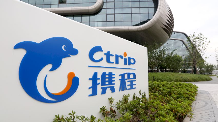 業績速遞|攜程去年多賺逾72%首派息 出境酒店及機票預訂已超疫前1.2倍 業績速遞|攜程去年多賺逾72%首派息 出境酒店及機票預訂已超疫前1.2倍