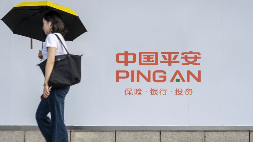 業績速遞｜平保首季純利跌26.4% 新業務價值增長35% 