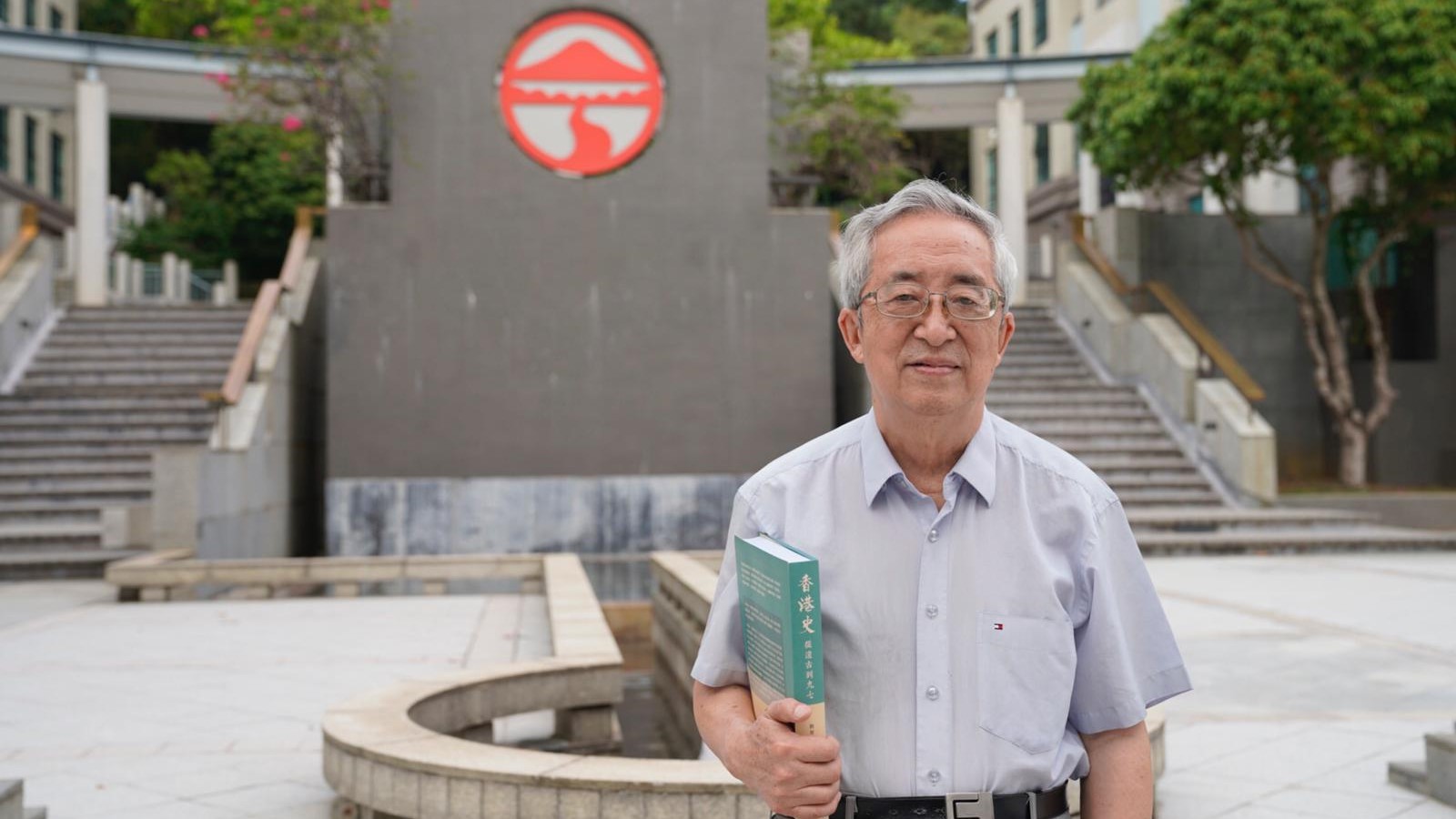 學界和團體倡建抗戰文物徑  劉蜀永：可讓市民了解香港抗戰史