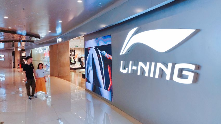 騰訊斥逾97億入股Ubisoft子公司 沾手《刺客教條》等大熱遊戲