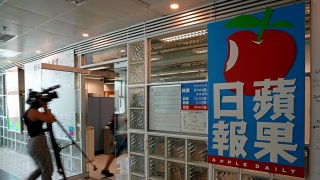 荼毒市民劣跡斑斑-盤點-蘋果-煽動仇恨顛倒黑白版面