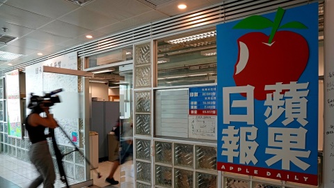 荼毒市民劣跡斑斑-盤點-蘋果-煽動仇恨顛倒黑白版面